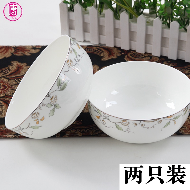 Two pack 7 in domestic large bowl of ipads China pull rainbow such use ceramic tableware cup of the food bowl of soup bowl of salad bowl