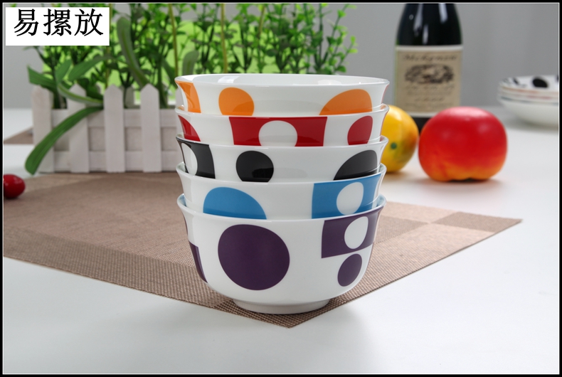 Yipin Tang Jiayong eat rice bowl ipads porcelain rice bowls Korean tableware ceramics 4.5 inch admiralty bowl of porridge move