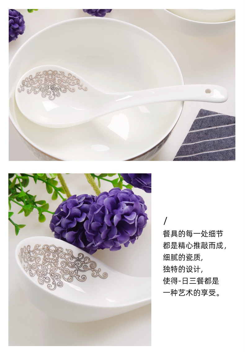 Yipin tang big spoon ipads porcelain run son ceramic spoon, spoon, home of the big spoon, Chinese tableware run a feast
