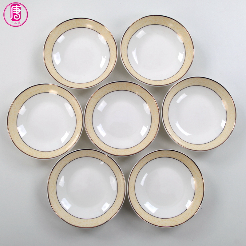 Home 4 inches small flavor dish dip oil disc ceramic dish dish dish dish vinegar ipads porcelain snack plate dipped in vinegar