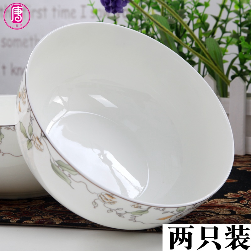 Two pack 7 in domestic large bowl of ipads China pull rainbow such use ceramic tableware cup of the food bowl of soup bowl of salad bowl