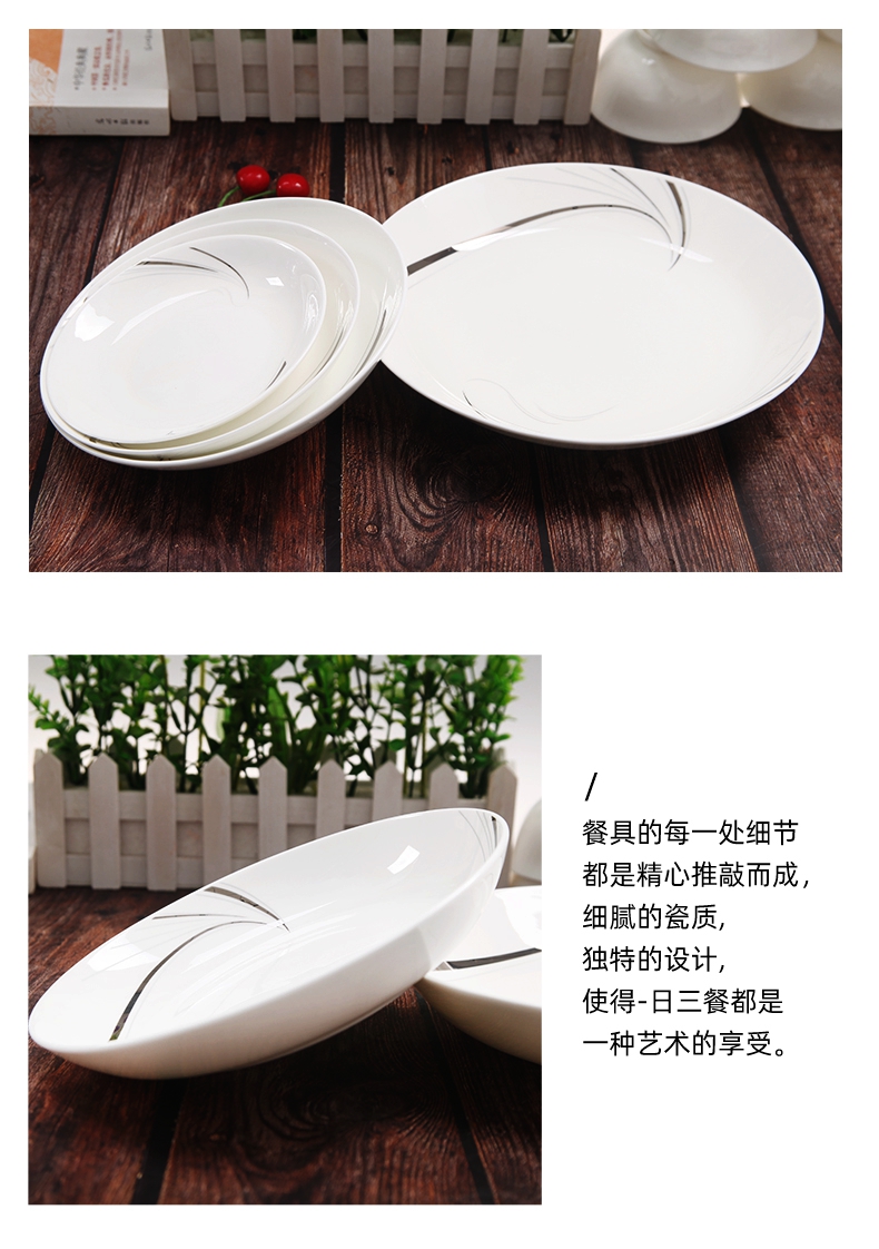 Household ceramics burn new ipads porcelain dish European - style FanPan plate soup plate salad plate 8 inches deep plate