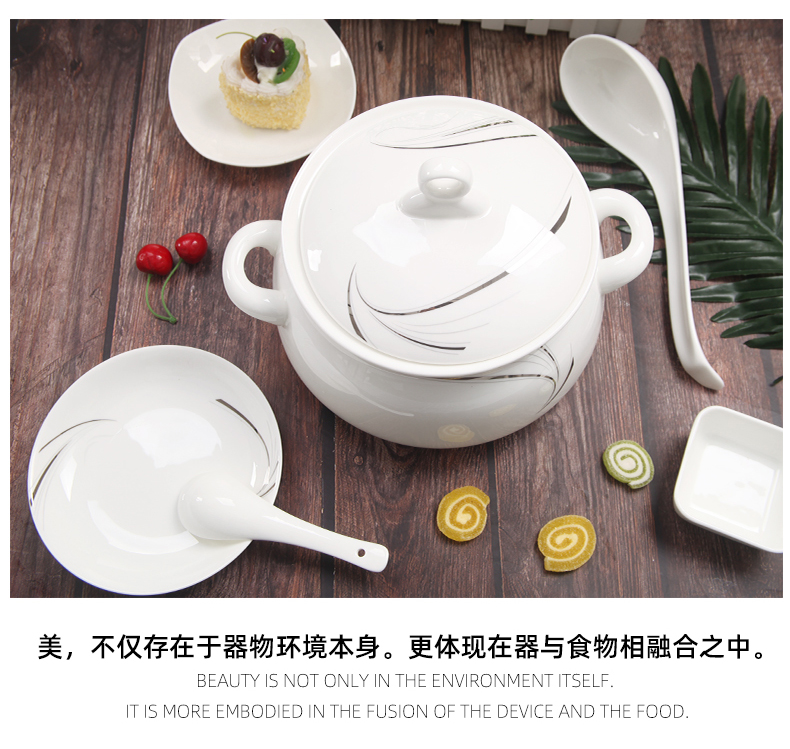 Yipin tang home soup pot ipads porcelain palace in clay pot soup tureen tableware ceramics large capacity boiler bowl basin ears