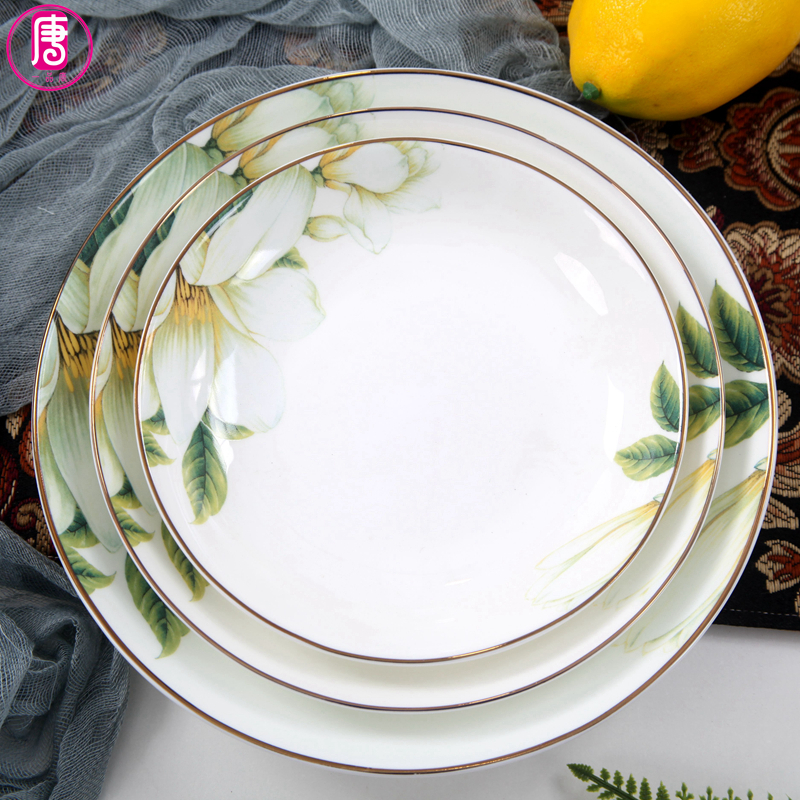 Yipin tang 6 inches of household small small plate ceramic deep dish up phnom penh FanPan ipads porcelain tableware move side dishes