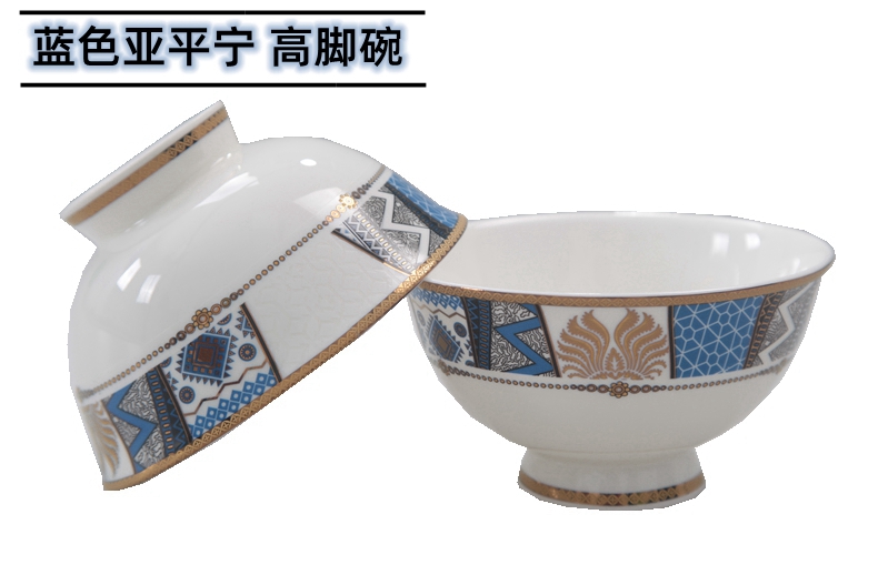 Yipin tang household rice bowls European - style ipads porcelain ceramic bowl 4.5 inches tall bowl restaurant tableware small bowl of porridge