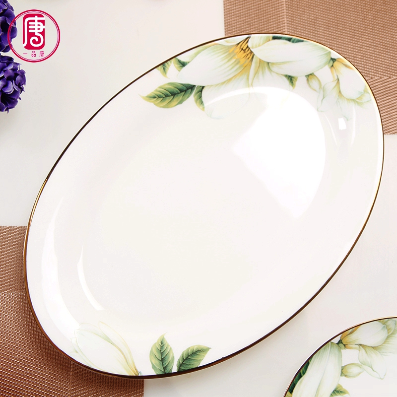 Yipin Tang Jiayong fish dish ceramic plate oval platter big fish dish - 12 inch fish dishes porcelain tableware plate