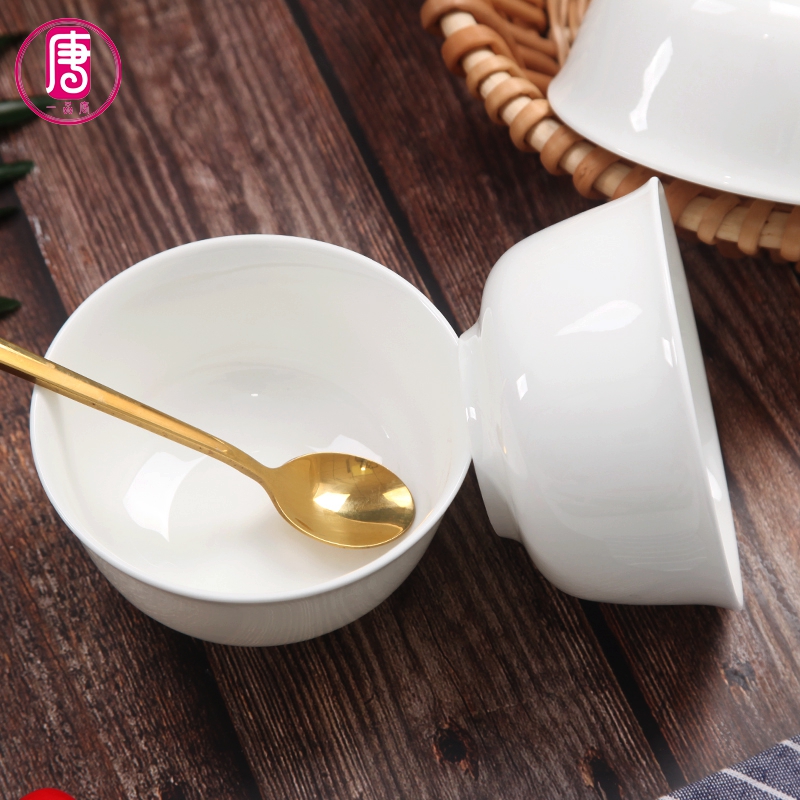 Ten pack household jobs white pure white ipads China to eat rice, a bowl of porridge bowl bowls 4.5 inch bowl bowl bowl tableware hotel