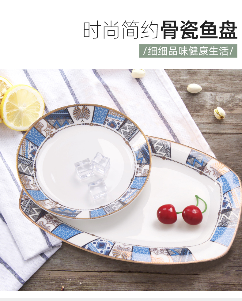 Yipin tang, 12 - inch household fish plate of the new rectangle ceramic dinner plates large steamed fish plate ipads China dinner plate