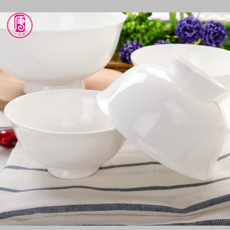 Yipin tang ipads porcelain ceramic tall bowl of rice bowls of household rainbow such to use pure white soup bowl lead - free to use creative small bowl