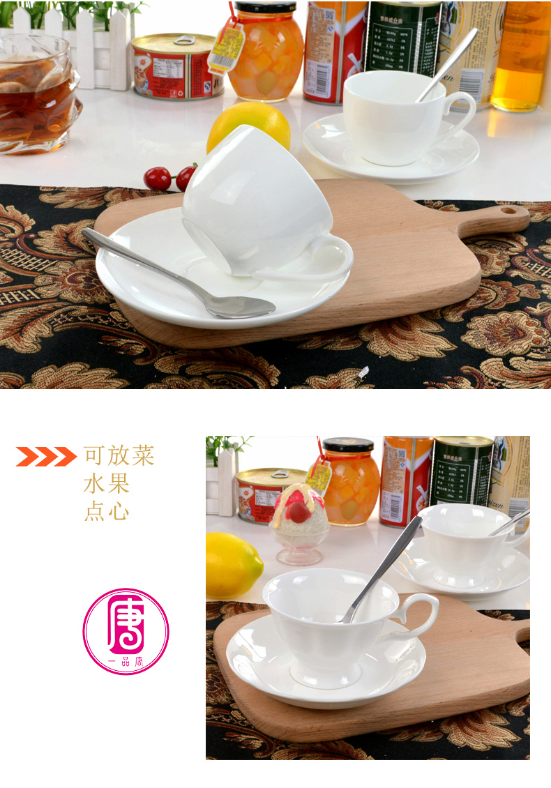 Yipin tang, coffee cups and saucers pure white ipads China cups ceramic cup cup European household glass office