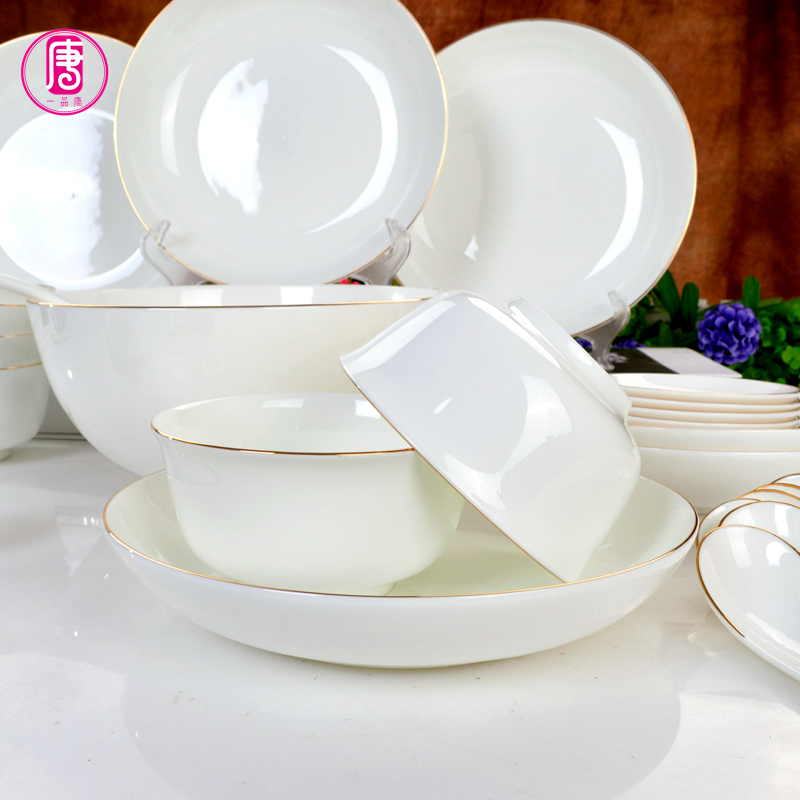 Ipads China tableware set 6 dishes suit household contracted European dishes always suit with up phnom penh ceramics