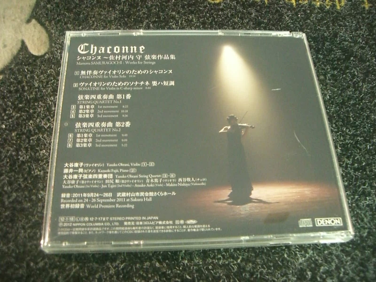 4b 43 日僅拆chaconne Works For Strings 大谷康子 4b 43 日僅拆chaconne Works For Strings 大谷康子