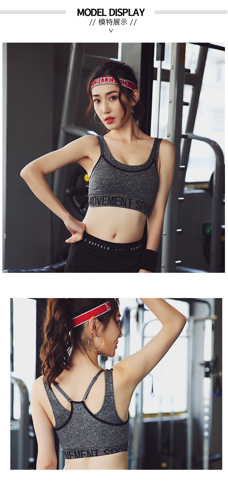 Đồ lót thể thao nữ kiểu vest cường độ cao chống rung tập hợp khuôn mẫu không có vành yoga chạy tập thể dục bra bra áo bra adidas