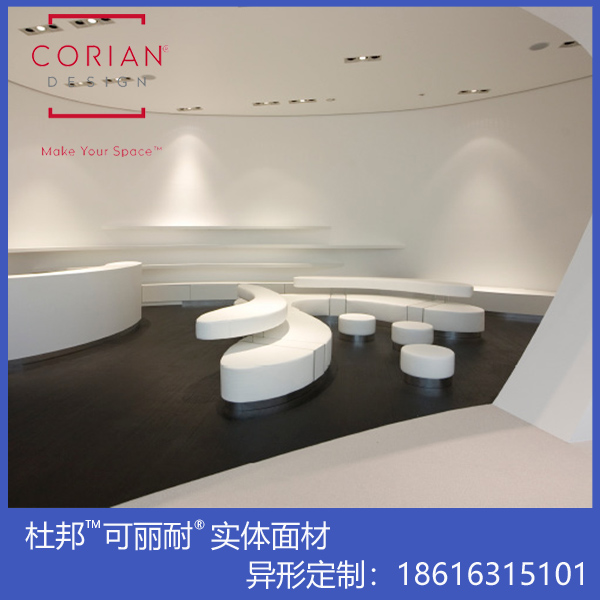 Usd 262 86 Dupont Corian Countertops Dupont Artificial Stone