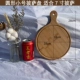 Круглая труба пицца (28*20) (подходит для 7)