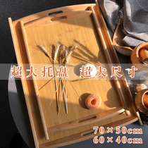 Bamboo hand tray Japanese tray splicing tray barbecue tray creative restaurant serving home storage bamboo tray