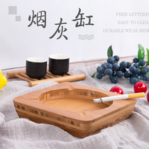 Solid bamboo ashtray solid wood creative hotel Internet Cafe dining room living room personality retro large wooden ashtray customization