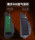 Подходит для Honda Fosha 300 NSS300 FORZA300 13-17/18-20 воздушный фильтр масляный фильтр mini 2