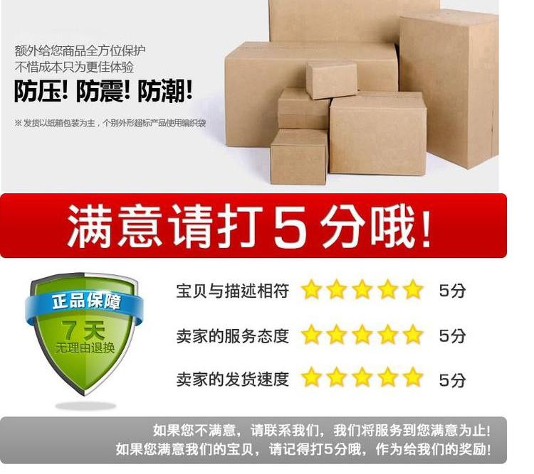 Áp dụng cho xe máy Suzuki GSX125 Junwei QS125-3QS150-3 đèn hậu lắp phía sau - Đèn xe máy đèn led philip xe máy