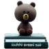 Xe cung cấp đồ trang trí sáng tạo lắc đầu búp bê Brown Xiong Ke Ni phim hoạt hình phụ kiện xe hơi dễ thương Ô tô nội thất Accesseries