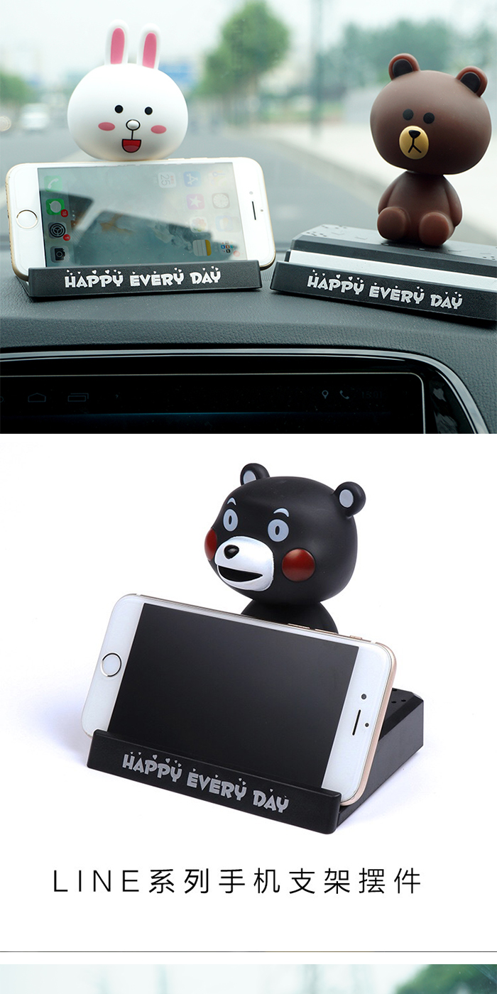 Xe cung cấp đồ trang trí sáng tạo lắc đầu búp bê Brown Xiong Ke Ni phim hoạt hình phụ kiện xe hơi dễ thương trang trí nội thất xe ô tô