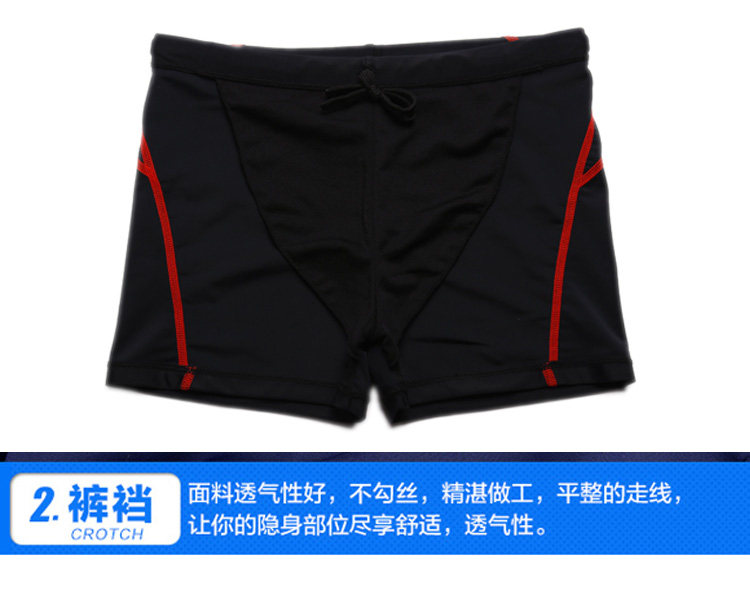 Maillot de bain homme - Ref 2504687 Image 29