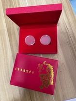 2022 Tiger Year Zodiac Commemorative Coin Protection Box 27mm Coin RMB10  Collection Box Containing Box Gift Box Empty