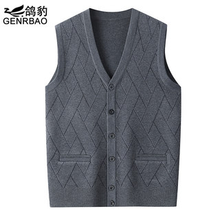 Men's spring and autumn cardigan vest close-fitting