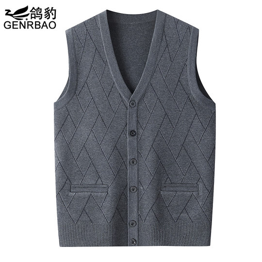 Men's spring and autumn cardigan vest close-fitting