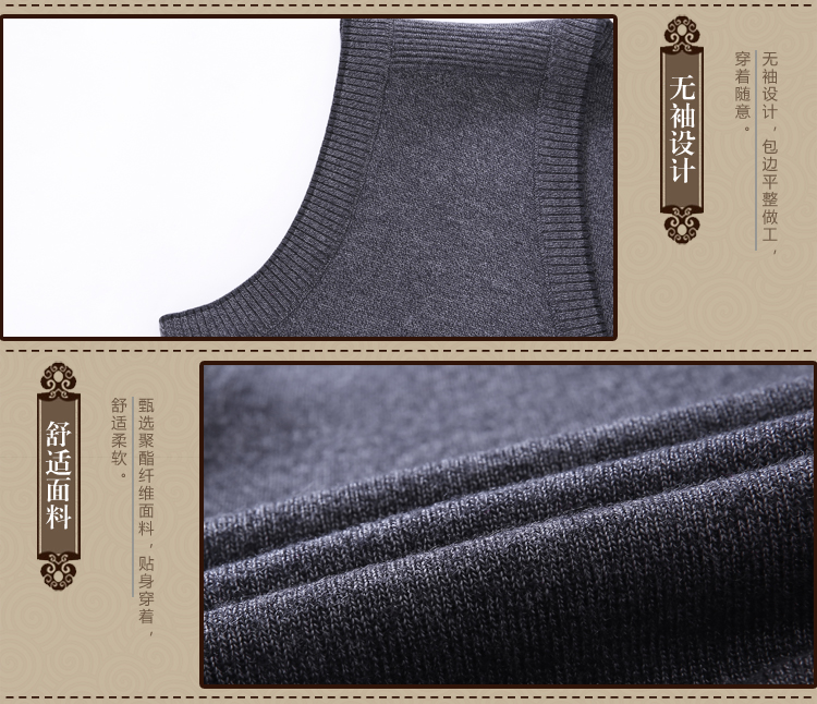 Mới trung niên áo len vest mùa xuân dệt kim áo len cardigan cũ vest vest vai ông nội nam vest