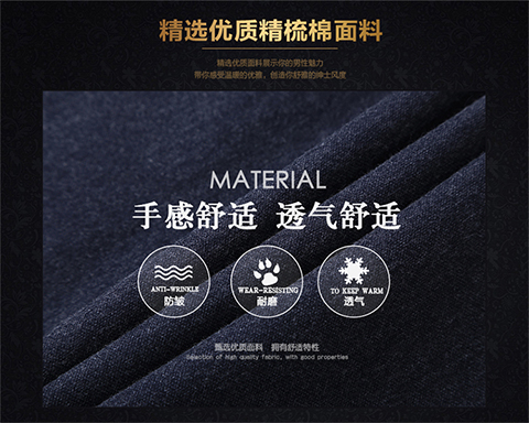 Quần cotton nam trung niên và già thẳng kinh doanh quần âu nam quần dài cha trung niên cộng với quần nhung dày quần dài nam