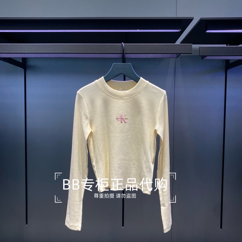 Calvinklein 25 Autumn Women's Regular Shoulder Ribbed Round Neck Small Logo Inner Layer Round Neck Long Sleeve T-Shirt 47A803G