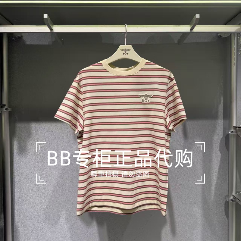 Boylondon 26 Summer Men's Letter-Printed Round-Neck Contrast Striped Short-Sleeved T-Shirt B262N0104714 Boylondon 26 Summer Men's Letter-Printed Round-Neck Contrast Striped Short-Sleeved T-Shirt B262N0104714