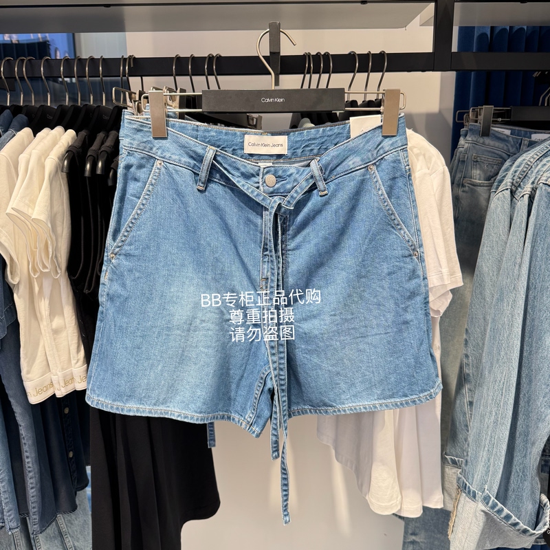 Ck Jeans 24 Spring and Summer Women's Mid-Waist Loose Casual Denim Shorts with Drawstring J223958