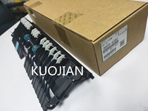 Imported Ricoh MPC2800 C4000 C3300 C5000 Fuser double-sided flip guide cardboard