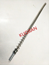 Waste powder Rod drum screw spring Ricoh 1075 2075 7500 8000 8001 9001 6001