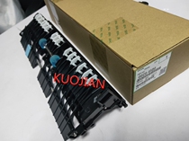 Imported Ricoh MPC3300 C2800 C4000 C5000 Fuser double-sided flip guide cardboard