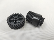 Canon IR2016 2020 2116 2120 2318 2320 2420 2422 fixing roller gear