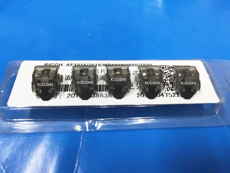 Ricoh 1015 1610 2001 2501 1812 1813 2015 2018 Improved Separator Separation Claw