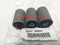 Schlewindy Gods 4110 4112 4127 1100 1100 4595900 Lover contributors to draft paper wheel original dress