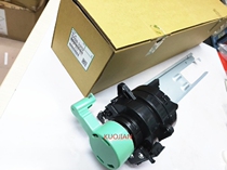 Import Ricoh MP4000B 5000 4001 5001 5002 4002 Toner bottle bracket compact bracket