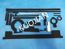 Ricoh 1075 7500 8000 7502 9002 9001 8001 7001 developing sponge bin sponge