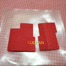Apply Sharp AR MX 550620700625 N U red felt drum cushion drum sealed sea cotton sheet