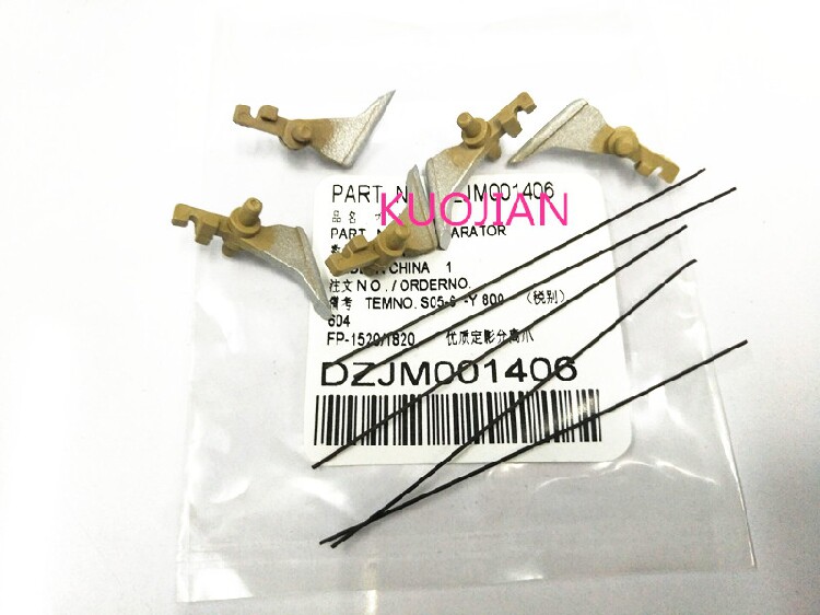 Suitable for Panasonic DP 1820 1515 1520 8016 8020 fixed roller separation claw spring