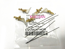Applicable to Panasonic DP 1820 1515 1520 8016 8020 fixing upper roller separating claw Spring