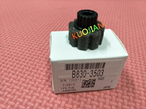 Sharp MX M 850950 1100904 9008 pagination with paper outlet guide wheel sponge wheel