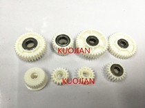 Original for Ricoh 2075 7001 7500 8000 8001 6001 carton paper pack gear