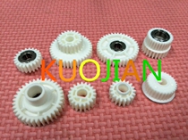 Apply Ricoh AF1075 2075 7500 7500 2060 1060 2051 2051 8000 8000 rubbing paper component gear