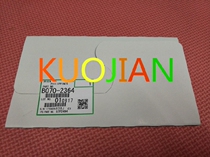 Ricoh 8000 1075 2075 7500 8001 7001 6001 9002 original charging wire wire