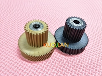 Canon IR8500 7200 105 8070 9070 7105 main motor gear fixing drive gear